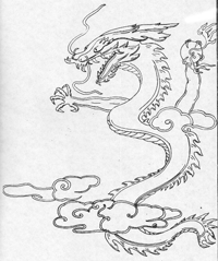 Dragon drawn by Zhen
